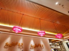 大堂-金鸭季·北京烤鸭(深业上城店)