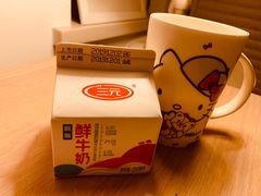 -果蔬好生活超市(乐堤港店)