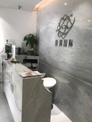 -紫御国际抗衰ZOE ANTI AGING