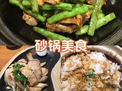 -常来小聚·广州非遗传承餐厅(中山二路店)