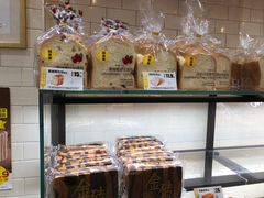 -味多美蛋糕(灯市口店)