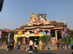 -灵玲国际马戏城