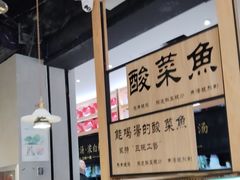 -凯德广场(埃德蒙顿路店)