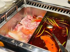 -九府羊·鲜羊火锅·烤串(新华路店)