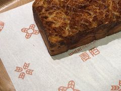 -麦陌(正弘城店)