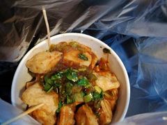 -无声臭豆腐(大井1号店)