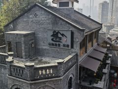 -重庆十八梯传统风貌区