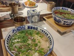 -雁滩白记·兰州牛肉面