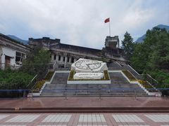 -四川汶川特大地震漩口中学遗址