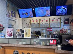 -仙芋传奇(黄山黎阳in巷店)