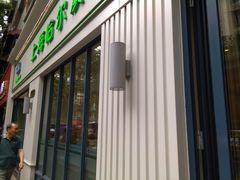 -上海哈尔滨食品厂(淮海中路店)