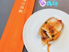 -徐记海鲜(明德门店)