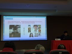 -上海市虹口区图书馆(曲阳分馆)