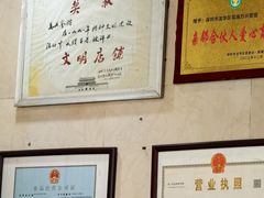 -万兴菜馆(龙华店)