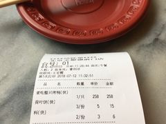-全聚德(前门店)