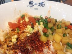 -黎一碗大碗手工面(城市立方店)