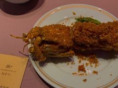 -荣府宴(南阳路店)