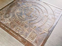 -大钟寺古钟博物馆