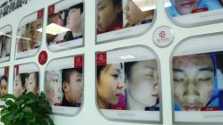 -悟空祛痘·亚健康皮肤管理中心