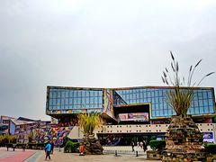 -四川美术学院美术馆