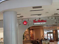 -天津国贸购物中心
