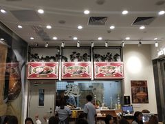 大堂-细拥竹升面(花城汇店)