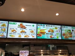 -德克士(前门店)