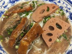 -鹅城