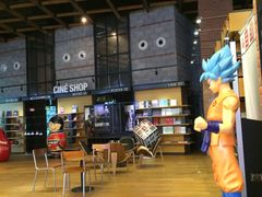 -CGV星星影城(颐堤港ScreenX店)