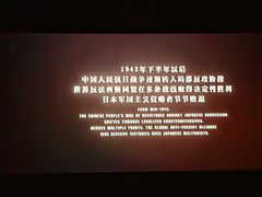 -武商摩尔影城(国广IMAX激光店)