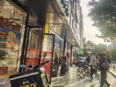 -紫光园清真北京小吃(广渠门内店)