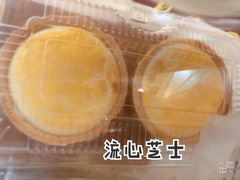 -鲍师傅糕点(江苏路店)