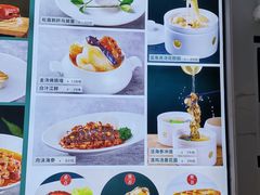 -老船夫婚宴婚庆会馆(延吉路店)