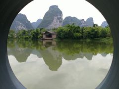 -明仕田园