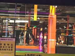 -Tenker Club弹刻极限主题公园 · 蹦床 · 团建 · 生日派对(大关店)