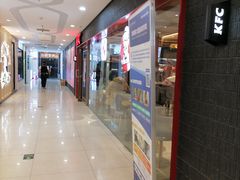 -肯德基(中鼎大厦店)