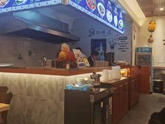 -郑家山村凉皮 肉夹馍 油泼面