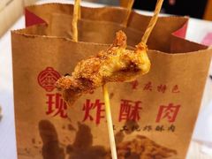 -老头盖浇饭(南京新街口明瓦廊宏光酒店店)