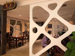 -艺境水疗生活空间(广场明珠店)