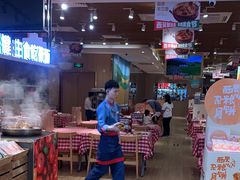 -西贝(凯德壹中心店)