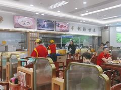 -日月永和中国餐饮名店(凤凰店)