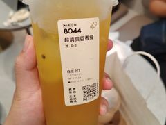 -喜茶(广州中山六路店)