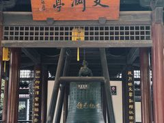 -常熟方塔园