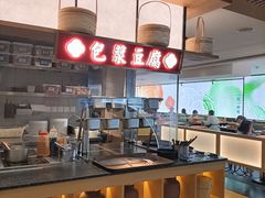 -花盐街·四川乐山小吃(西单大悦城店)