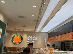 -泸溪河桃酥(西直门凯德店)