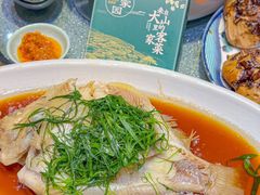 -客家园.山野土菜.宴席(大运城邦店)
