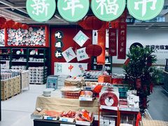 -宜家家居(哈尔滨商场店)