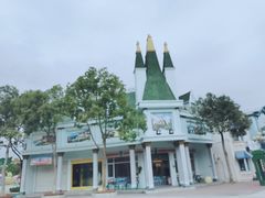 -温州乐园