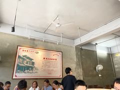大堂-甘家界柠檬鸭店(高峰林场店)