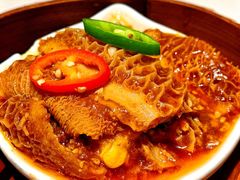 -新兴·金羊座·粤菜点心(乐峰店)